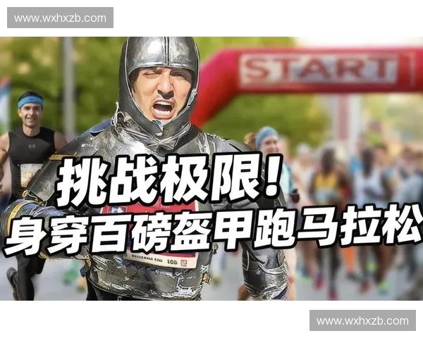 挑战极限沙漠马拉松征途探索生死极限与意志力的较量