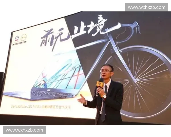 体育科技融合驱动下的训练方法与竞技水平创新研究探索
