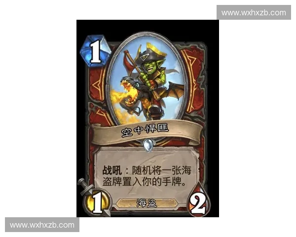 门前抢点策略解析与实战技巧全面指南
