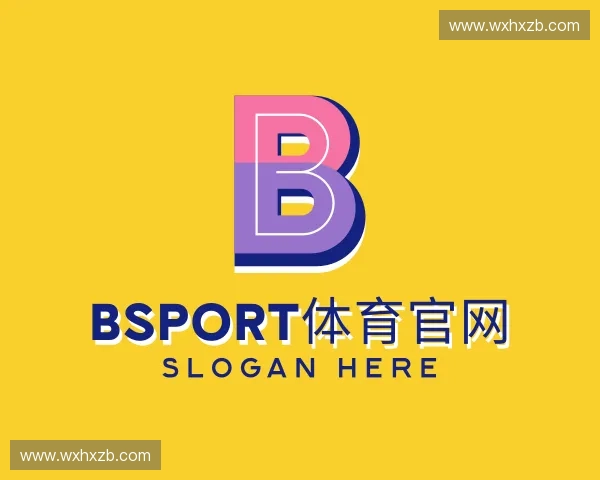 认识BSport体育官网